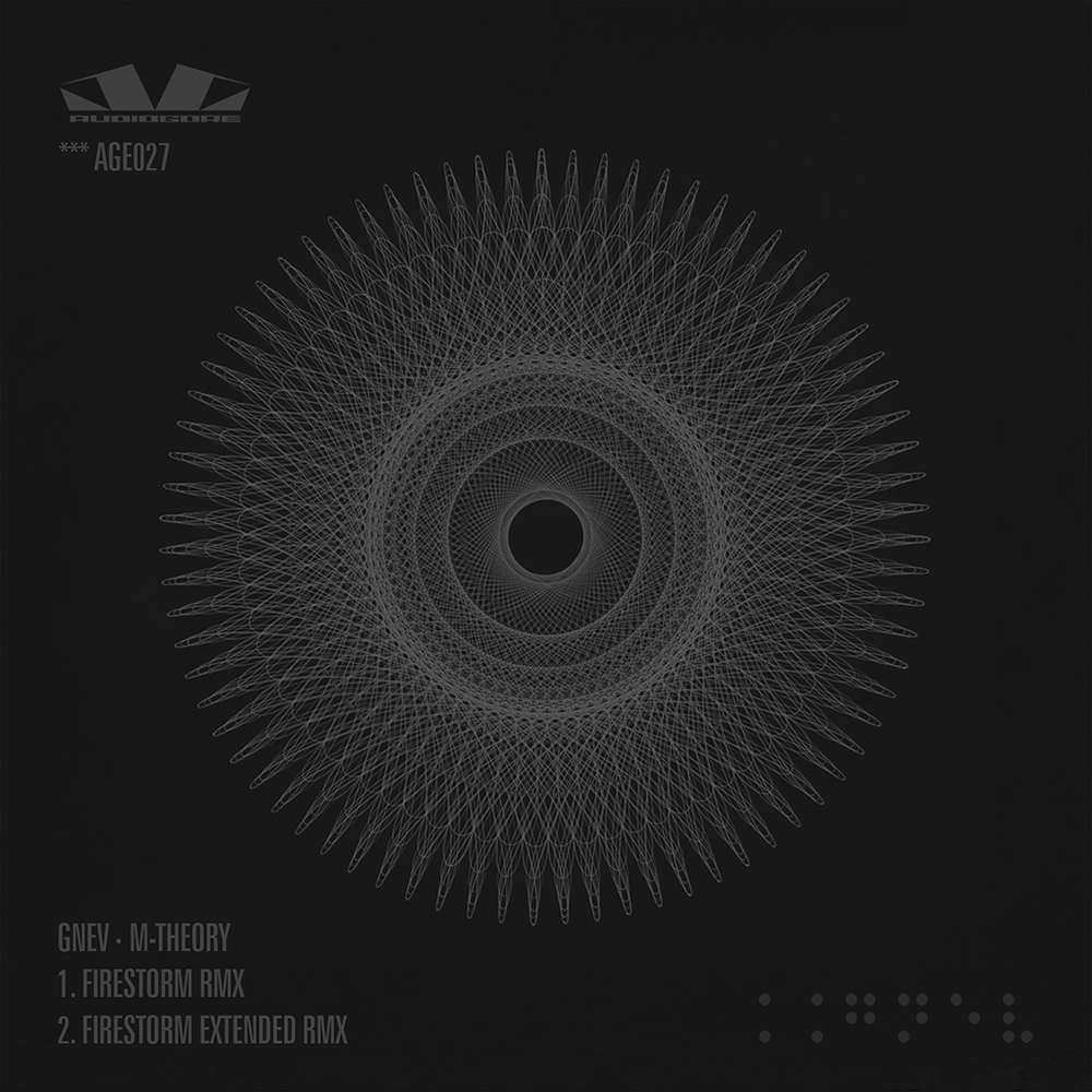 Audiogore AGE027