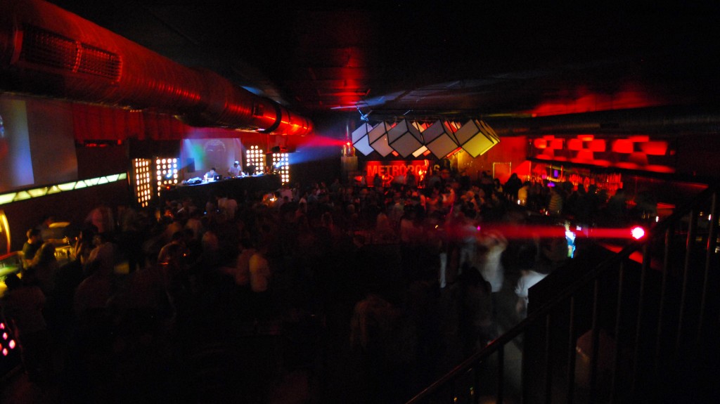 Sala Metrópolis