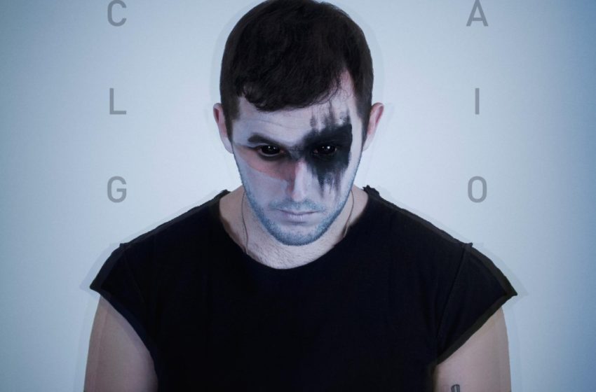  Spor · Caligo